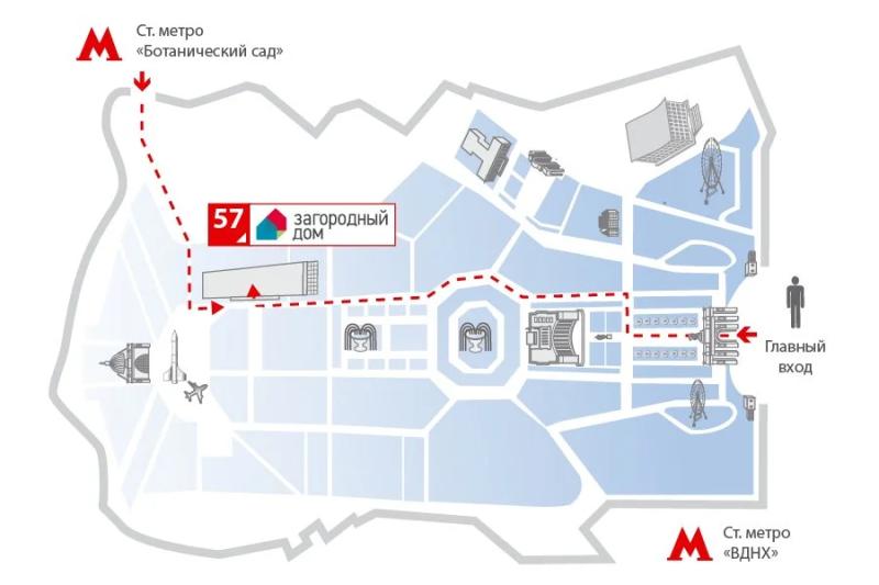 Выставка «Загородный дом» пройдет в начале октября на ВДНХ