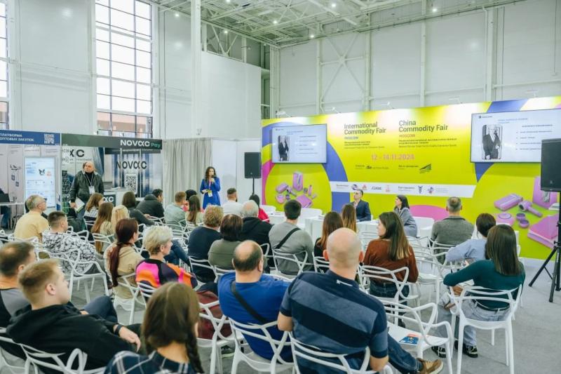 Этим летом в Москве пройдут важные деловые события в сфере ВЭД с Китаем