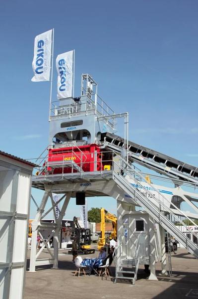 В Москве завершился первый день работы ЕХРО 2025