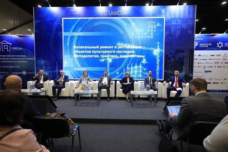 Utilicon 2025: выставка решений для ЖКХ, строительства и городской инфраструктуры