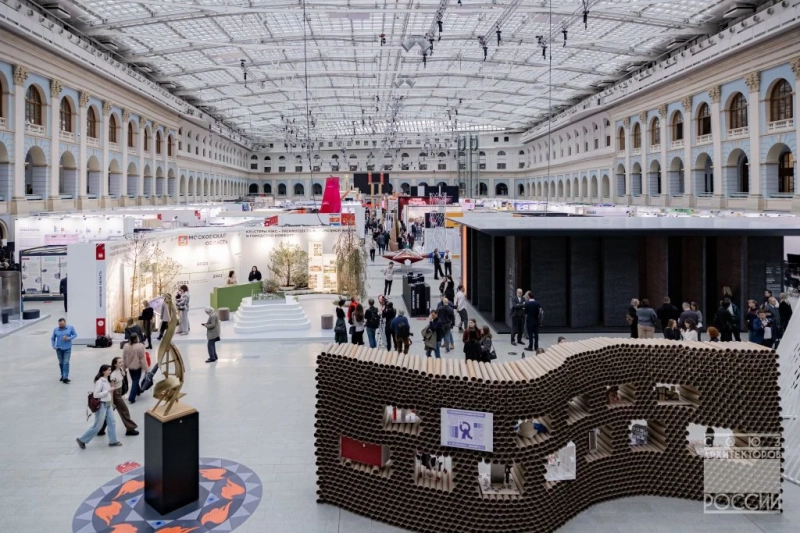 ЗОДЧЕСТВО 2.JPG